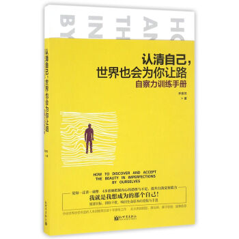 图书说明书_图书说明使用说明书_图书使用说明