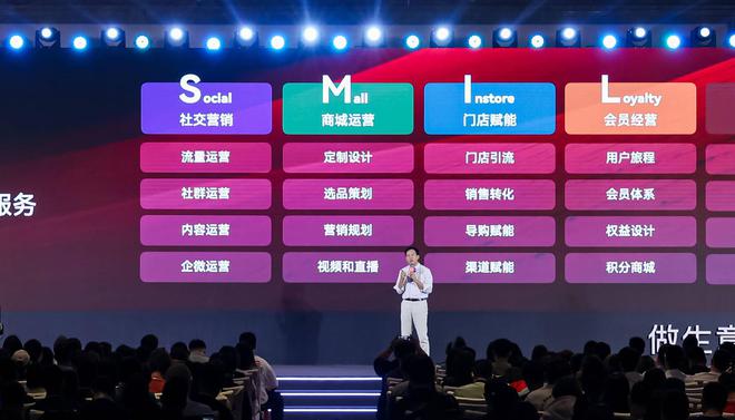 分销易民生银行_分销易是什么_易分销21