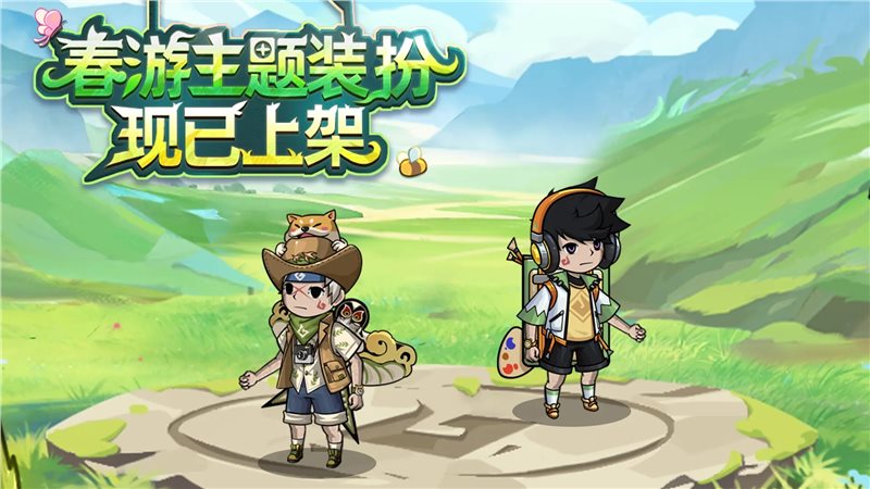 提灯与地下城暗月之塔版本