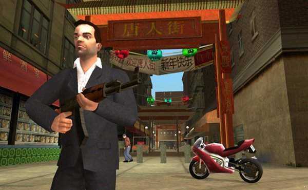 gta4补丁