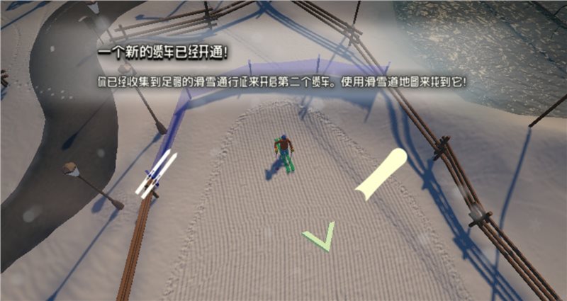 高山冒险中文版