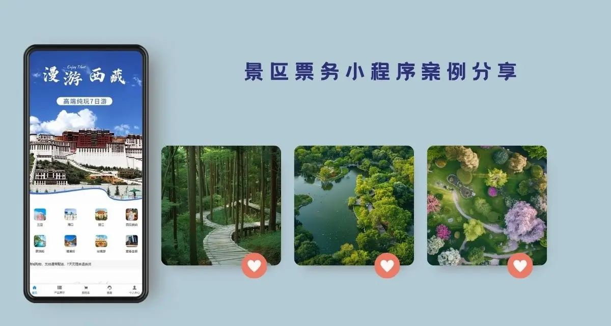 帝国模板下载_帝国cms7.5手机模板_帝国cms 下载模板