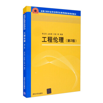 山东汇智工程设计院_山东汇筑建筑工程有限公司_山东智汇云建筑怎么样