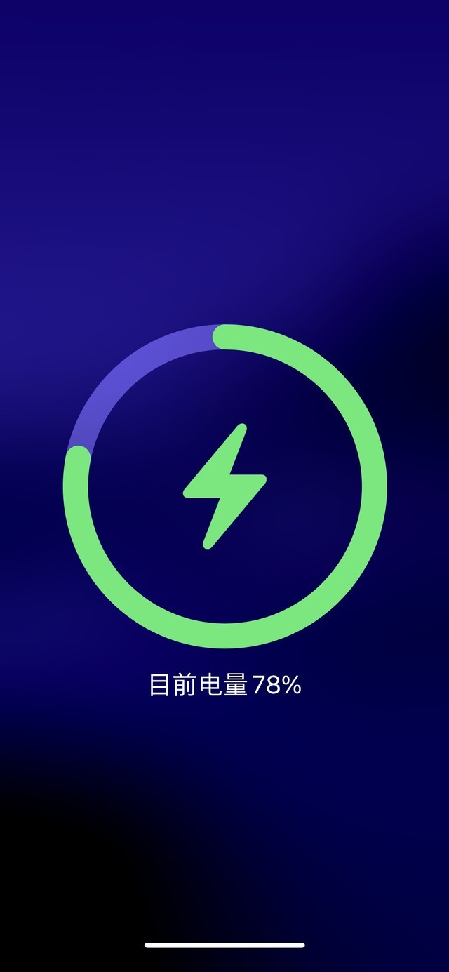 超级省电王公斤调为斤_超级省电王_超级省电王怎么用