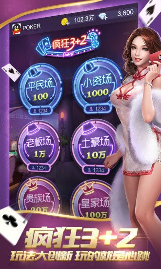 42923a.cσm金牛版app