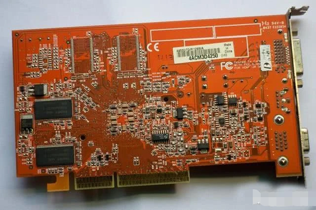 amda10 9600p是哪年的_是年是指哪一年_是年和时年分别是什么意思