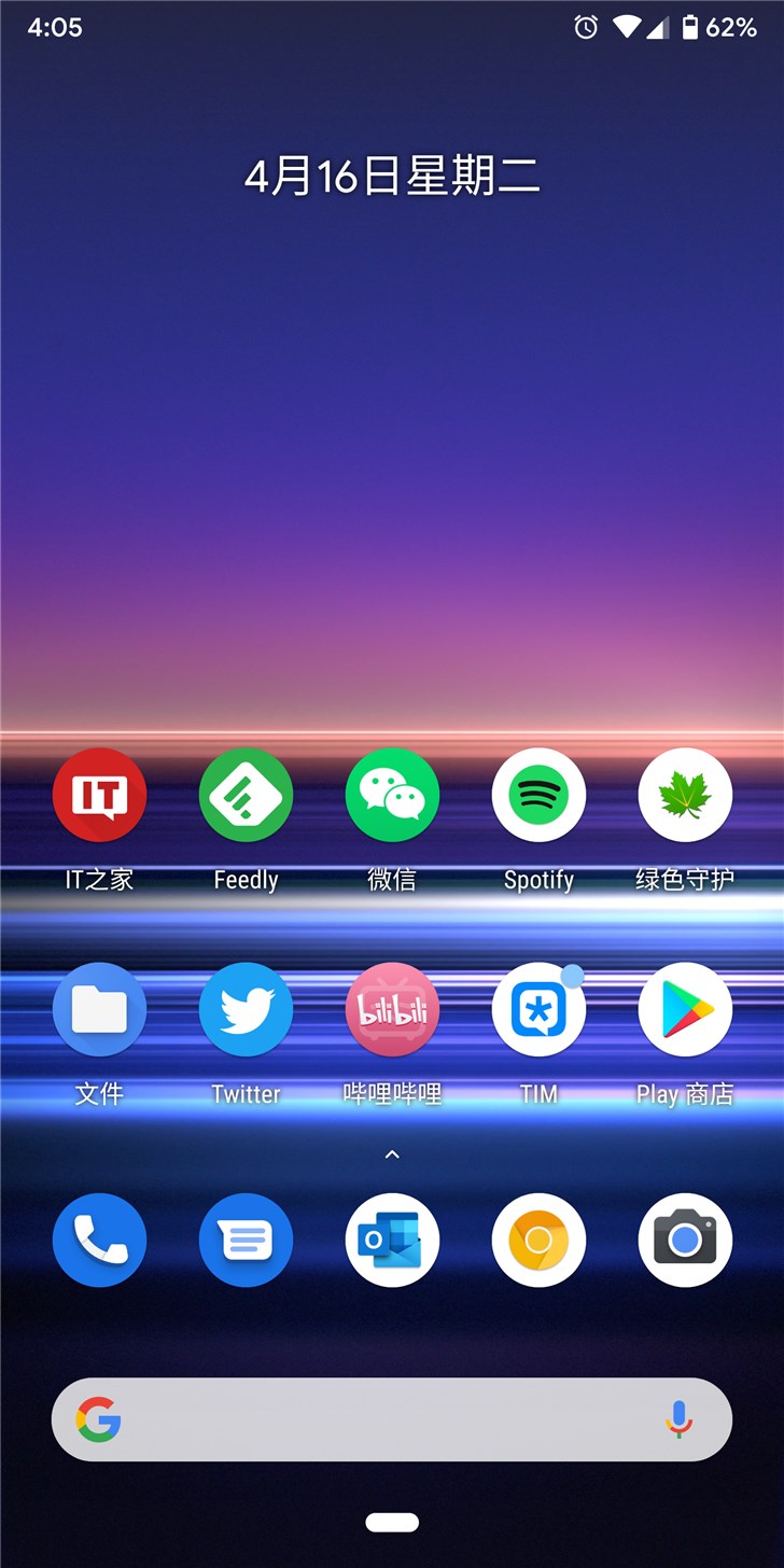 索尼固件4.5.2_索尼android-tm-os40系统固件包_索尼官方固件下载