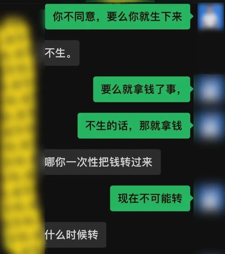 微信文字恢复记录怎么查_微信文字记录恢复_怎么恢复微信文字