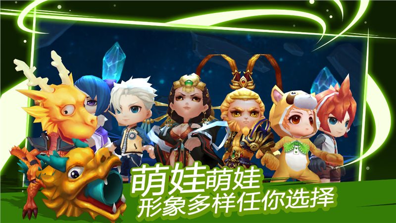 天天打雪仗下载-天天打雪仗游戏下载
