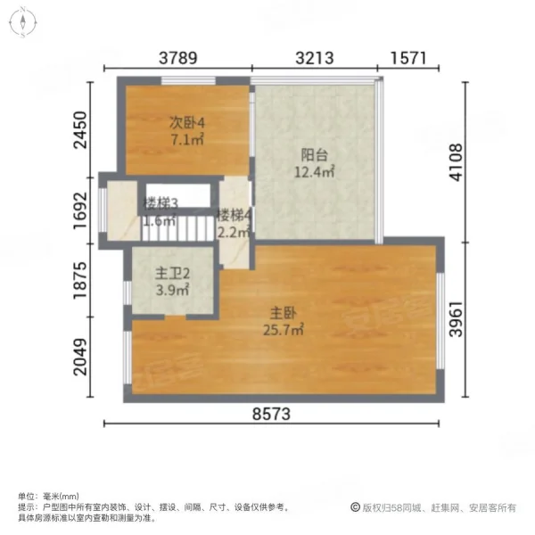 cmseasy短信_短信群发平台_短信删除了怎么恢复