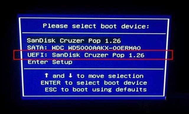pe下u盘安装win7.iso_u盘安装win7系统安装说明_U盘安装下载