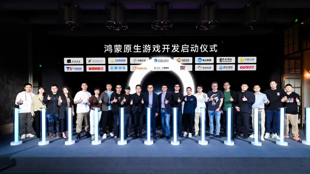 华为游戏中心官网apk_华为官方游戏_华为手机游戏官网