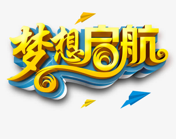 商城建设_商城建设银行具体位置_商城建设方案