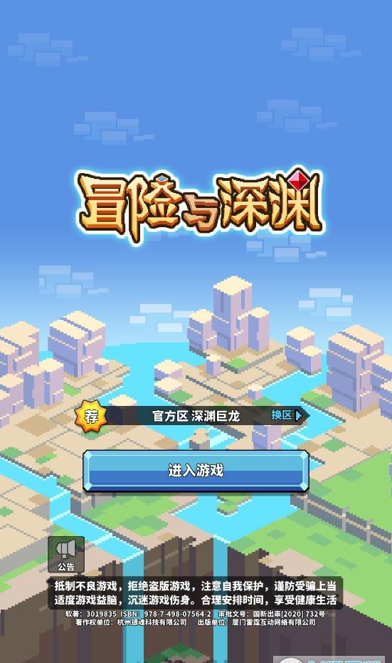 dll网站_网站dll破解管理员_网站dll后门