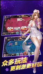 35273棋牌十年品牌