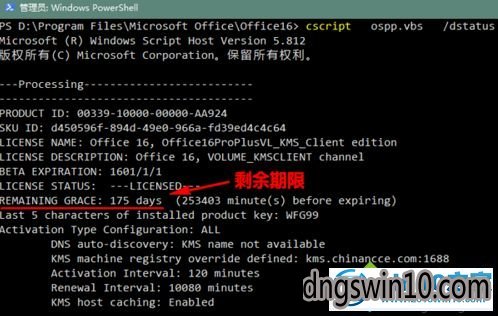 百度云资源共享实时群组_win7 activation 百度云_百度云相册