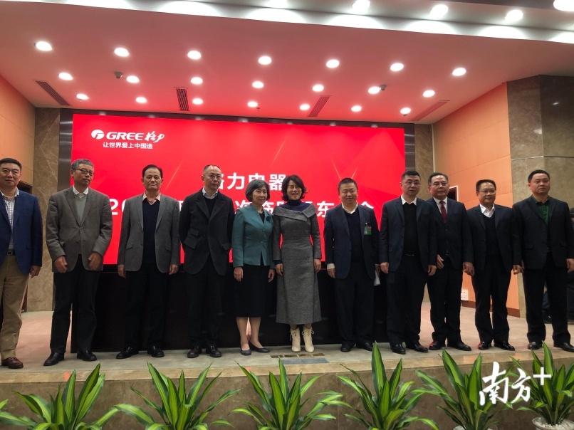格力电控硬件工程师待遇_格力电控硬件工程师_格力硬件电控师工程师招聘