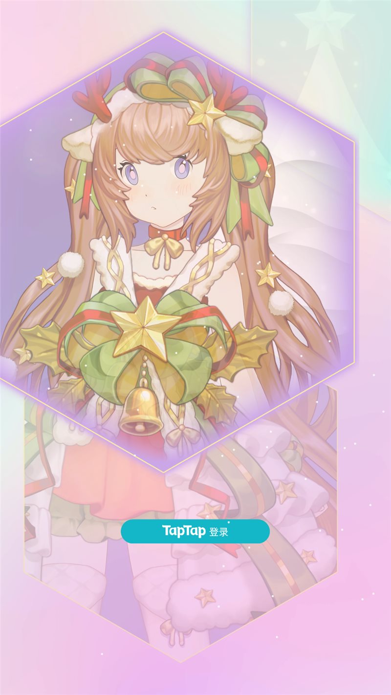 花园物语
