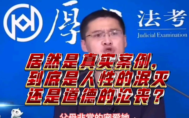 乐至大众网杀人事件_乐至被杀新闻_乐至碎尸案