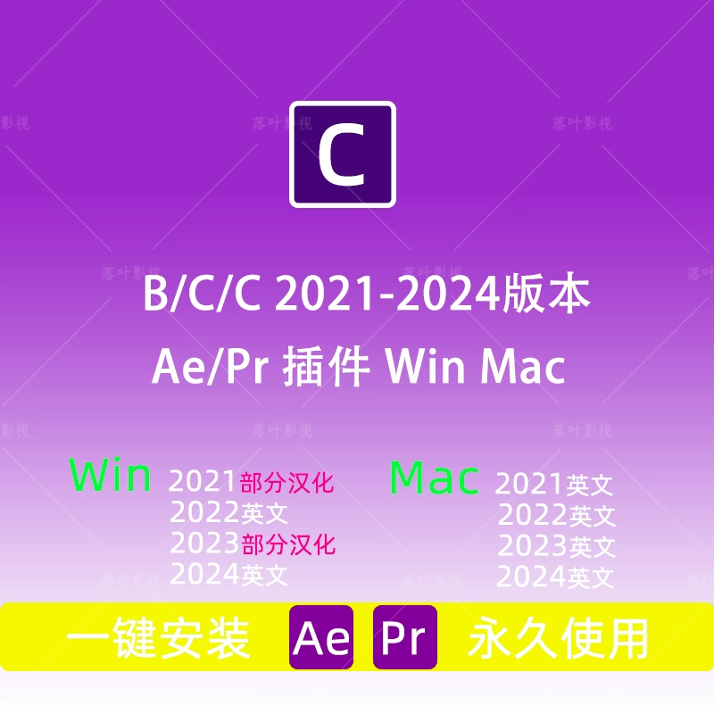 win2024桌面显示我的电脑_桌面显示电脑信息_桌面显示电脑配置的软件叫什么