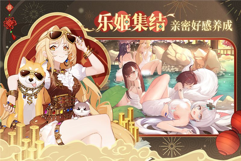 纯白和弦下载2023安卓版最新版