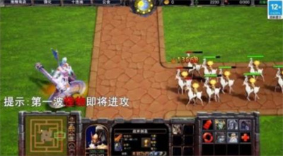 魔塔总动员