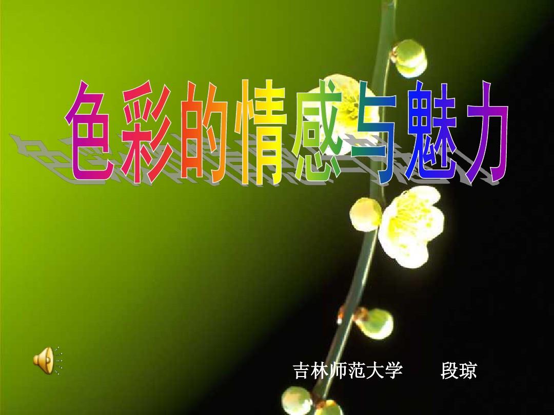 qcolor colornames_qcolor colornames_qcolor colornames