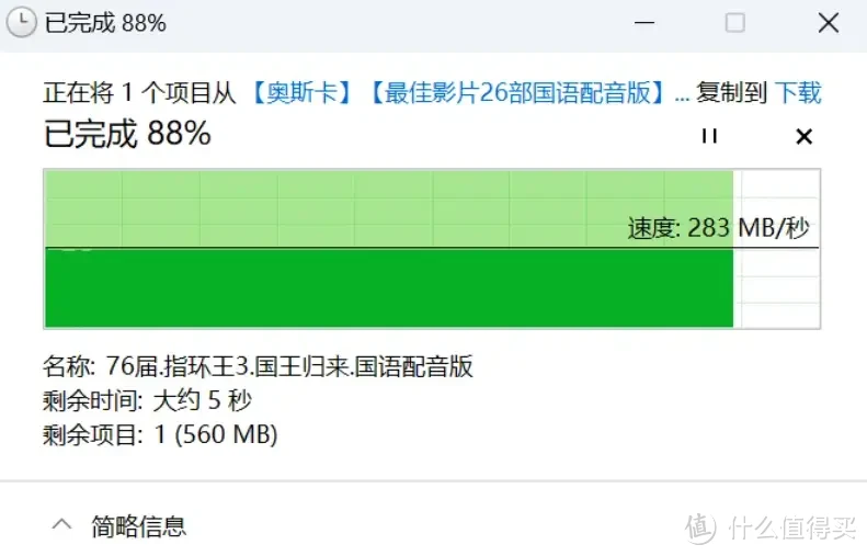 迷你兔怎么恢复数据_迷你兔数据恢复免费版官网_迷你兔数据恢复使用教程