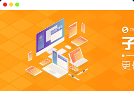 帝国模板下载_帝国模板怎么安装_帝国cms免费模板下载