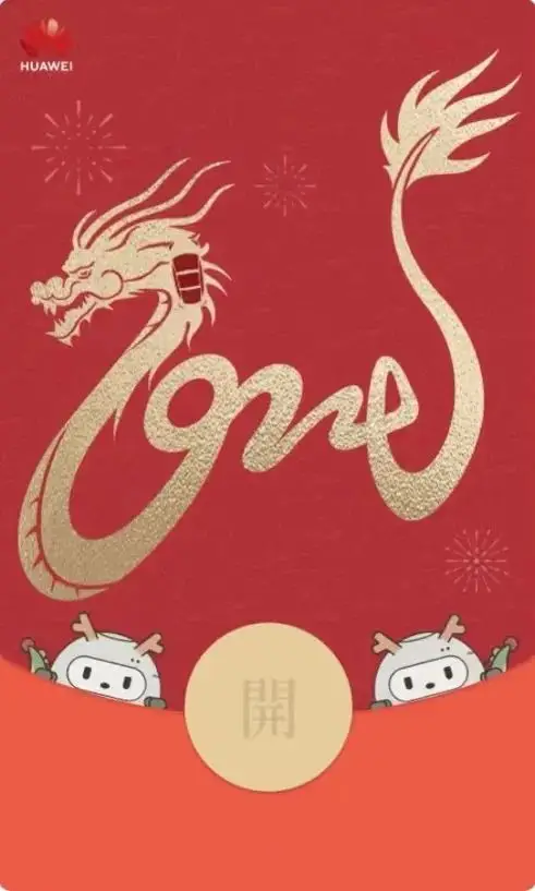 ecshop模板堂米奇网2024至尊旗舰版_旗舰跟至尊哪个好一点_旗舰版至尊版