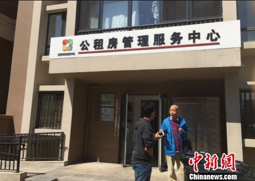 郑州市住房信息查询_郑州个人住房信息查询_郑州住房查询个人信息官网