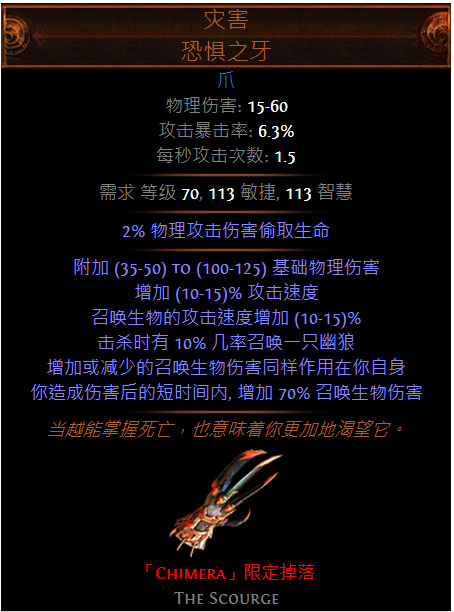 血毒丸的功效与作用_血毒丸多少钱_血毒丸的成分
