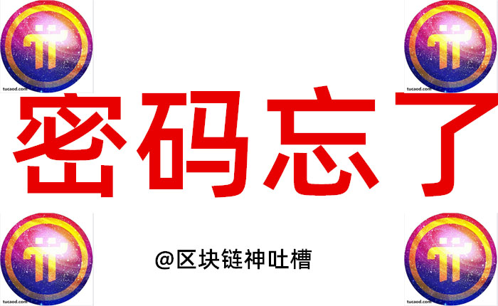 easyrecover收费吗_收费岗亭费用_收费站