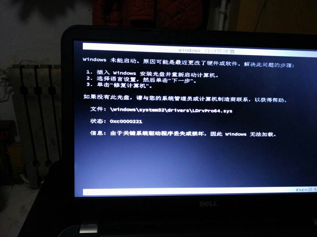 分区时c盘符没有_分区后系统盘符没有c_分区盘符没有c盘