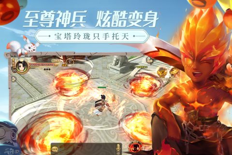 热血江湖最新版手游