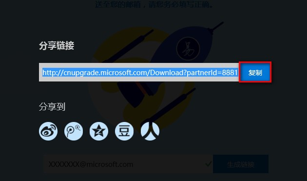 百度win10直通车 易升好用吗_百度win10直通车 易升好用吗_百度win10直通车 易升好用吗