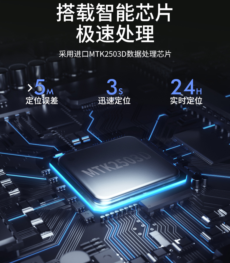 汽车是动产还是不动产_汽车是否每年都需要购买车船税_汽车gps antenna是什么