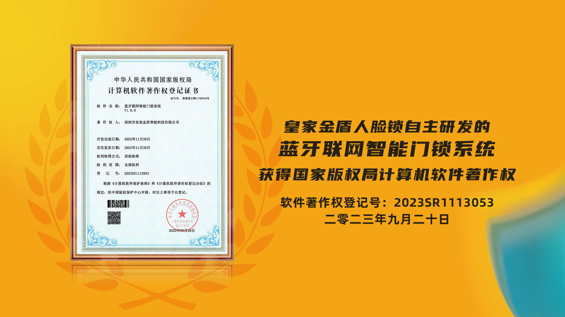 xp密钥专业版_windowsxp专业版密钥_xp系统专业版密钥序列