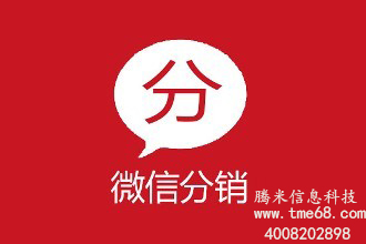 竞品分析维度有哪些_竞品分析报告总结_微商系统竞品分析报告