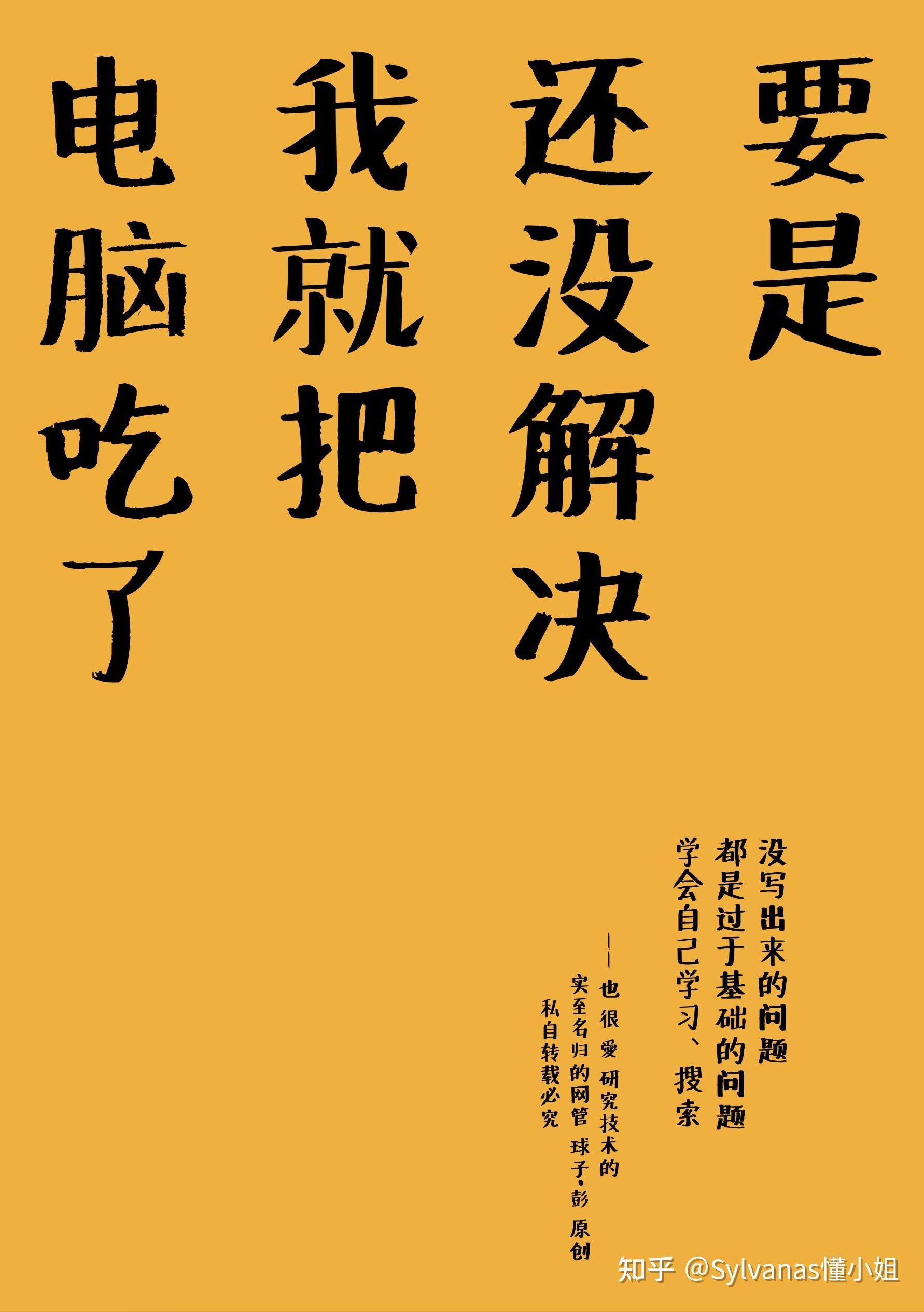 目标文件夹访问被拒绝 您需要权限来执行此操作_操作权限管理_操作权限设置