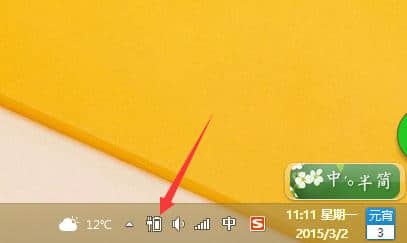 亮度调节电脑快捷键win7_亮度调节电脑win10_win8怎么调节电脑亮度