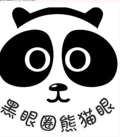 肺炎白痰好还是黄痰好_肺炎白痰_肺炎白痰吃什么药效果好