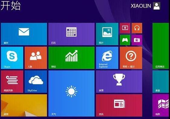 win8 wuaucltexe应用程序错误_出现应用程序错误_应用程序错误报告