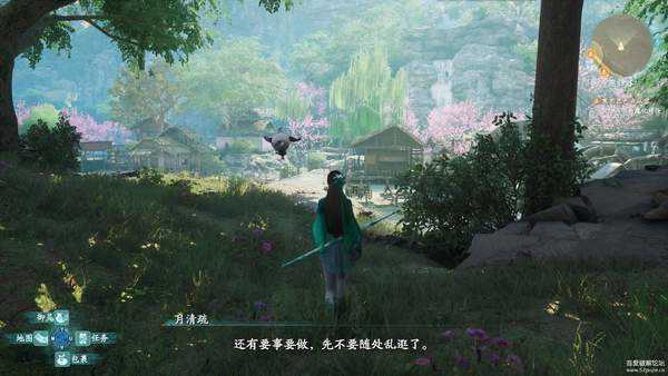 仙剑奇侠传75倍战斗道具mod