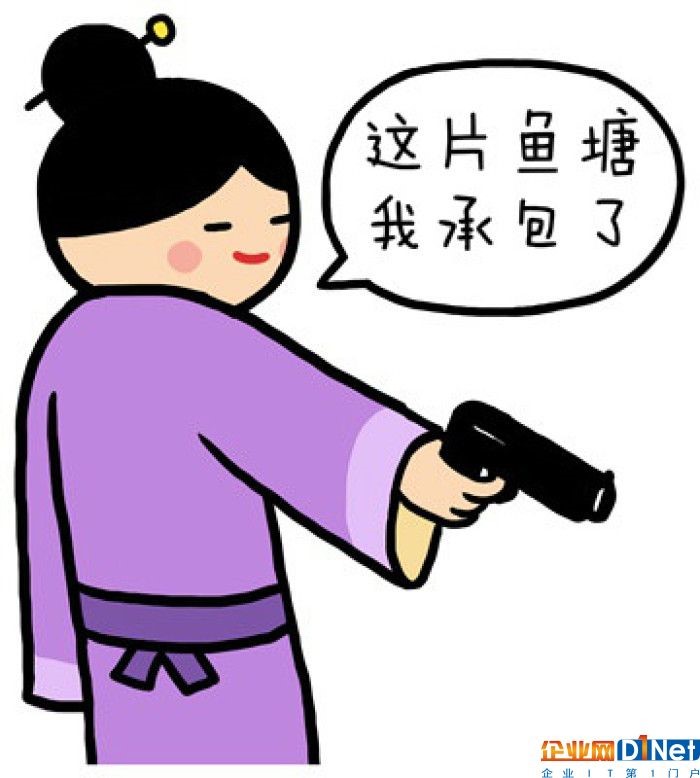 游易分销_易玩分发是什么代练平台_手游分销