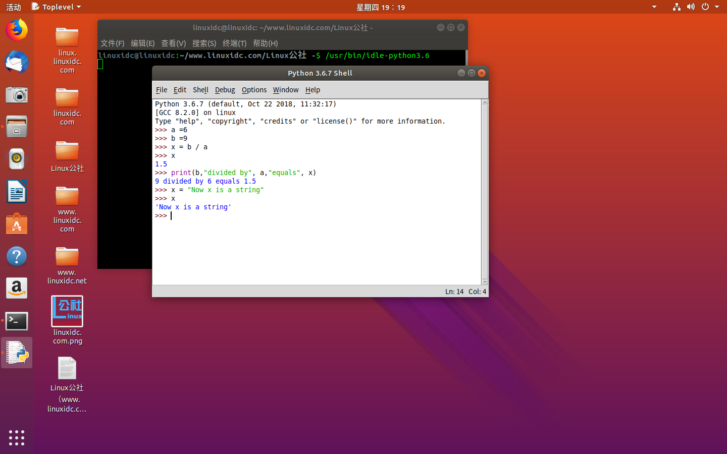 linux系统编程手册怎么样_linux/unix系统编程手册_linux编程指南