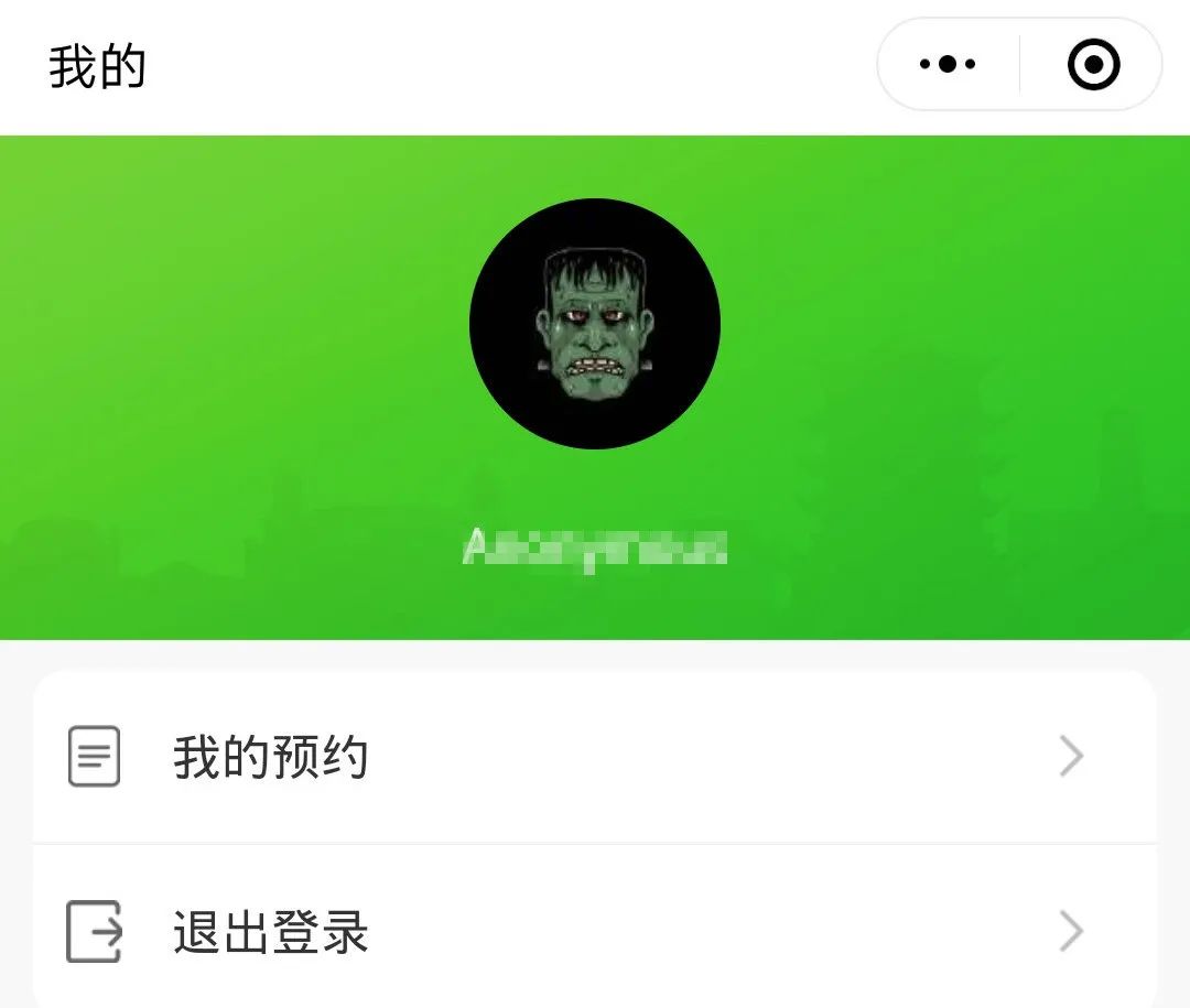 福建身份证挂失电话查询_福建身份证挂失声明_福建政务服务网身份证挂失