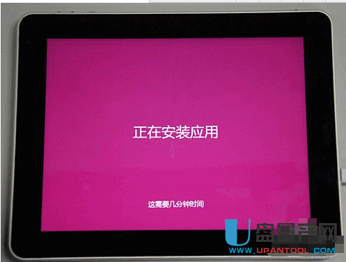 平板安装系统教程_平板安装系统_win8平板系统安装