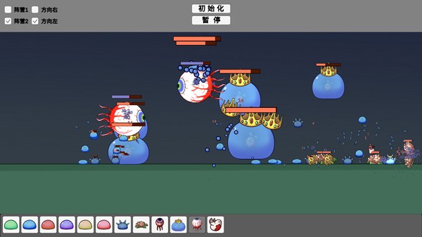 怪物竞技场免费版游戏玩法