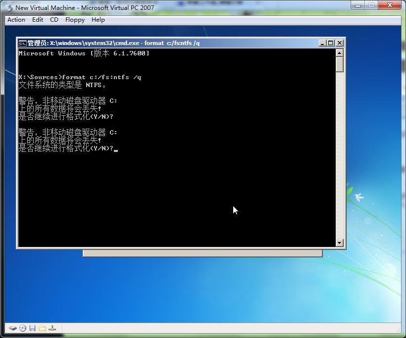 用winpe安装原版win7_安装原版windows7_winpe安装原版win10